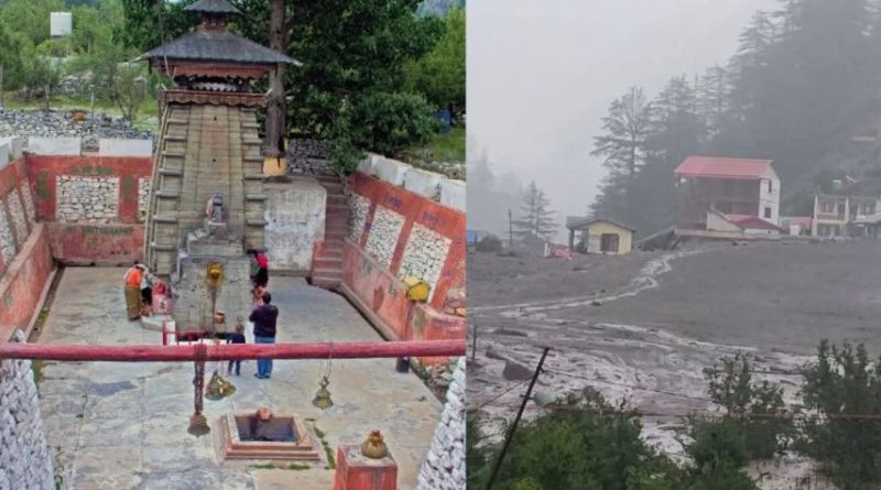 বেস্ট কলকাতা নিউজ : পাণ্ডবরা তৈরি করেছিলেন , ফের ‘হারিয়ে গেল’ উত্তরাখণ্ডের রহস্যজনক এই মন্দির