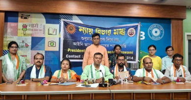 বেস্ট কলকাতা নিউজ : জুনিয়র ডক্টরস ফ্রন্টের বিরুদ্ধে দুর্নীতির অভিযোগ এনে কোলকাতা প্রেসক্লাবে প্রতিবাদী প্রেসমিট করে আন্দোলনের ডাক দিল ন্যায়বিচার মঞ্চ