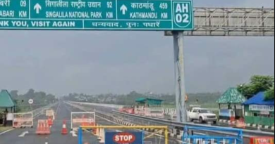 বেস্ট কলকাতা নিউজ :শিলিগুড়ির পানিট্যাংকি সীমান্তে জারি হল হাই অ্যালার্ট, নজরদারিতে এলেন উত্তরবঙ্গের আইজি