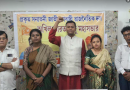 বেস্ট কলকাতা নিউজ : হিন্দুমহাসভার পূজার এবারের পুজোর থিম হতে চলেছে "মাতৃভাষা মাতৃদুগ্ধ সম", বিশেষ আকর্ষণ হিসেবে থাকছে বিশ্বের ক্ষুদ্রতম দুর্গাও