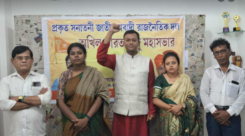 বেস্ট কলকাতা নিউজ : হিন্দুমহাসভার পূজার এবারের পুজোর থিম হতে চলেছে "মাতৃভাষা মাতৃদুগ্ধ সম", বিশেষ আকর্ষণ হিসেবে থাকছে বিশ্বের ক্ষুদ্রতম দুর্গাও