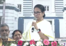 বেস্ট কলকাতা নিউজ : চাকরিহারা 'অযোগ্য' শিক্ষকদের গ্রুপ সি ও ডি-তে সুযোগ দেওয়ার ইঙ্গিত দিলেন রাজ্যের মুখ্যমন্ত্রী
