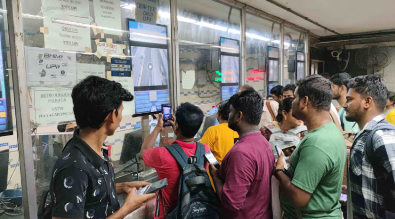বেস্ট কলকাতা নিউজ : পুজোর দিনগুলিতে টুরিস্ট স্মার্ট কার্ডে করা যাবে 'আনলিমিটেড মেট্রো' সফর, কত ভাড়া একবার জেনে নিন
