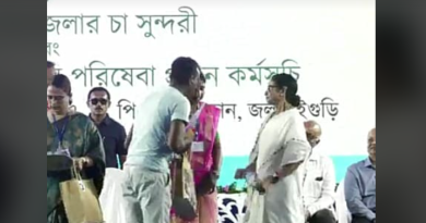 বেস্ট কলকাতা নিউজ : উত্তরবঙ্গের ৮টি জেলার পাট্টা বিতরণ করলেন মুখ্যমন্ত্রী মমতা বন্দ্যোপাধ্যায়