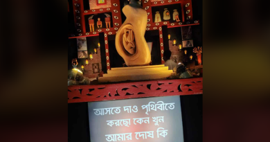 বেস্ট কলকাতা নিউজ : নারী সুরক্ষা নিয়ে নজীর সৃষ্টি করল বাঘাযতীন কলোনির মুক্তমঞ্চ পূজাকমিটি