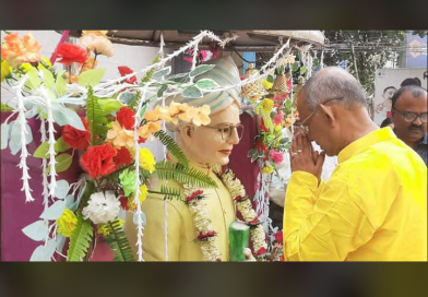 বেস্ট কলকাতা নিউজ : শিক্ষক দিবস উদ্‌যাপন করা হল প্রাথমিক বিদ্যালয় শিক্ষা সংসদ শিলিগুড়ি শিক্ষা জেলা -র বিশেষ উদ্যোগে