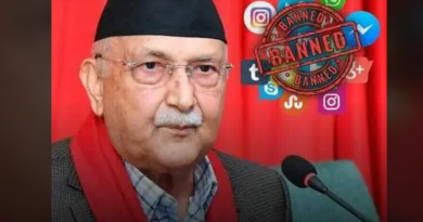 বেস্ট কলকাতা নিউজ : নেপালে কঠোর নিষেধাজ্ঞা জারি করা হল ২৬টি জনপ্রিয় সোশ্যাল মিডিয়া প্ল্যাটফর্মে