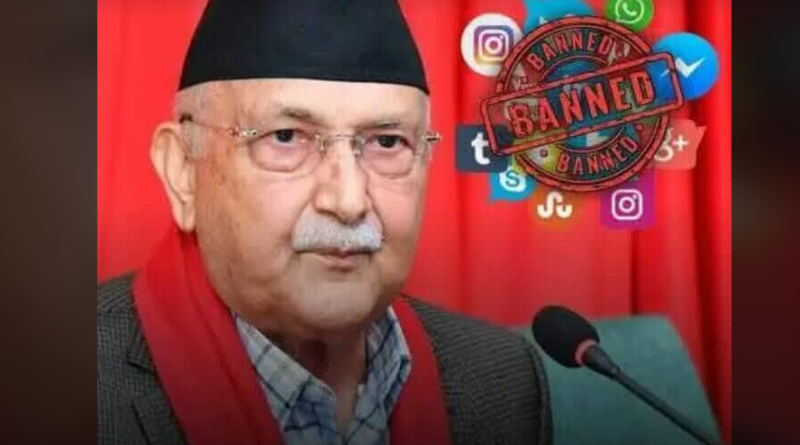 বেস্ট কলকাতা নিউজ : নেপালে কঠোর নিষেধাজ্ঞা জারি করা হল ২৬টি জনপ্রিয় সোশ্যাল মিডিয়া প্ল্যাটফর্মে