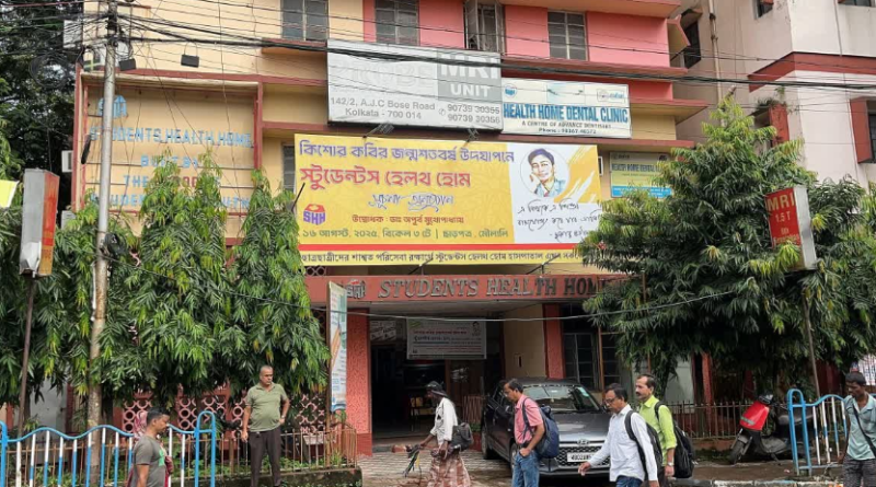 বেস্ট কলকাতা নিউজ : নামমাত্র খরচে হবে গর্ভবতীদের ডেলিভারি ! চলতি বছরে পরিষেবা শুরুর পরিকল্পনা স্টুডেন্ট শহর কলকাতার হেলথ হোমের