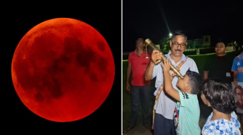 বেস্ট কলকাতা নিউজ : চন্দ্রগ্রহণ দেখাতে গ্রামে হাজির হল বিজ্ঞান মঞ্চ, চা-বিস্কুট খাওয়া হল মনের কুসংস্কার ভাঙতে