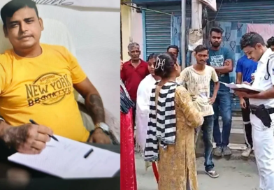 বেস্ট কলকাতা নিউজ : ভয়ঙ্কর ঘটনা ঘটলো নেশামুক্তি কেন্দ্রে , শিলনোড়া দিয়ে মালিকের মাথা থেঁতলে পালিয়ে গেলো ২ আবাসিক