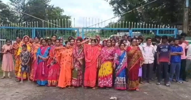 বেস্ট কলকাতা নিউজ : খনির বিস্ফোরণের শব্দে কেঁপে উঠলো গ্রাম, ফাটল ধরলো একধিক বাড়িতে ! জোরদার আন্দোলনে নামলো জমিহারারা