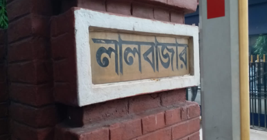 বেস্ট কলকাতা নিউজ : এক বিরাট আন্তর্জাতিক প্রতারণা চক্র চলছিল কলকাতায় বসেই , অবশেষে পর্দাফাঁস করলো লালবাজার পুলিশ