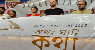 বেস্ট কলকাতা নিউজ : ফ্রান্সের শিল্পীর ছোঁয়ায় হাতিবাগান সর্বজনীনে এবারের থিম হতে চলেছে 'অথঃ ঘাট কথা'