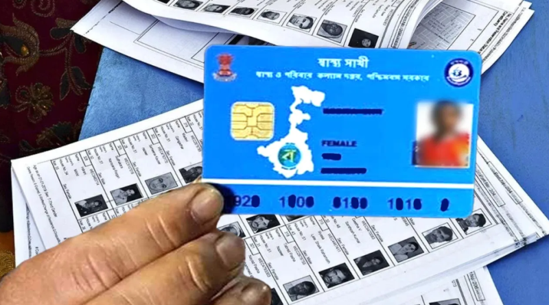 বেস্ট কলকাতা নিউজ : স্বাস্থ্য সাথী কার্ডকেও গণ্য করার দাবি SIR-এর পরিচয়পত্র হিসাবে, রাজ্যের মুখ্যসচিবের চিঠি নির্বাচন কমিশনকে