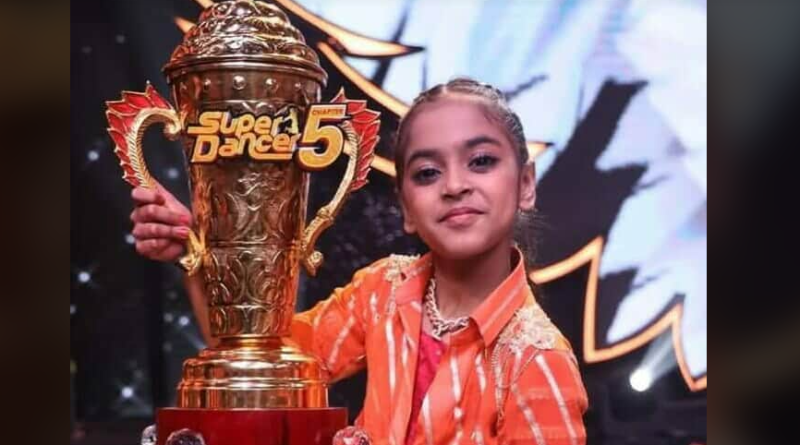 বেস্ট কলকাতা নিউজ : সুপার ড্যান্সার চ্যাপ্টার ৫-এর বিজয়ী শিলিগুড়ির সুখৃতি পাল , নাচে সেরা হয়ে গর্ব বাড়ালেন উত্তরবঙ্গের!