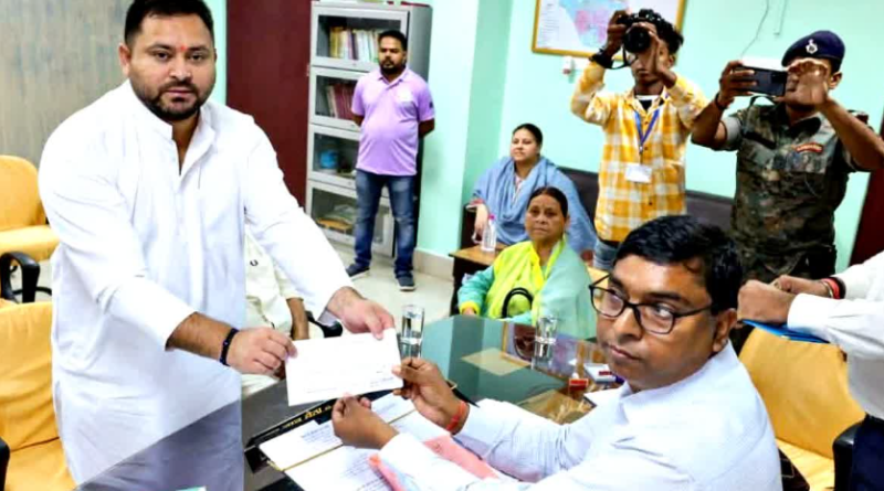 বেস্ট কলকাতা নিউজ : চার আসনে ইন্ডিয়া ব্লকের বিরুদ্ধে লড়বে RJD, বিহার নির্বাচনে ১৪৩ জনের প্রার্থী তালিকা ঘোষণা করলো তেজস্বী যাদব