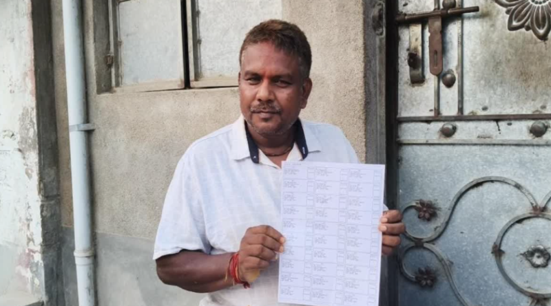 বেস্ট কলকাতা নিউজ : তালিকা থেকে জীবিত ভোটারের নাম মুছল কমিশন ! SIR নিয়ে দুশ্চিন্তায় মালদার ভ্যানচালক