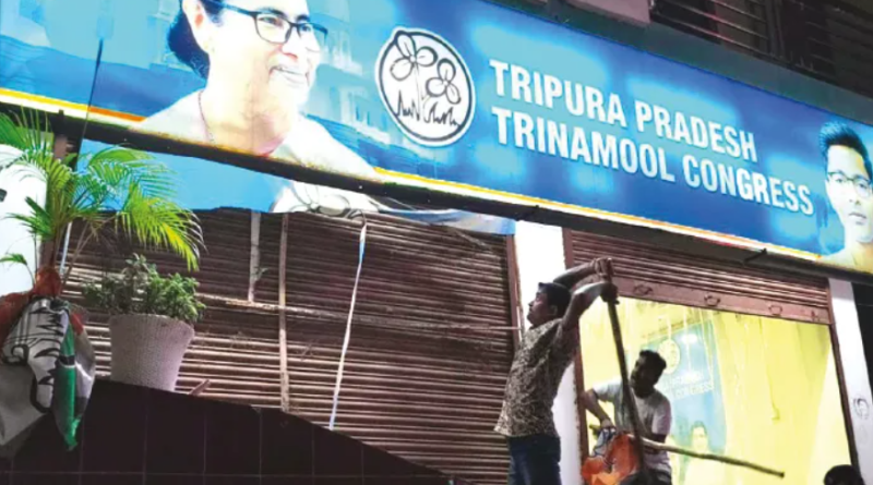 বেস্ট কলকাতা নিউজ : দিল্লির বঙ্গভবনে পদ্ম শিবিরের তুমুল বিক্ষোভ, ত্রিপুরায় তৃণমূলের দলীয় কার্যালয়ে ভাঙচুর থেকে খগেন কাণ্ডের জের, মোদির সমালোচনায় সরব হল জোড়াফুল শিবির