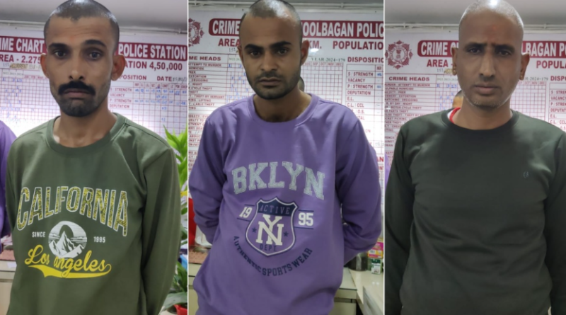 বেস্ট কলকাতা নিউজ : কলকাতায় গা ঢাকা রাজস্থানে খুন করে এসে! স্থানীয়দের তৎপরতায় আটক ৩ , অধরা আরো ১