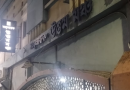 বেস্ট কলকাতা নিউজ : ১০ কোটি টাকার খরচ, ভোল বদলাবে মহানায়কের নামাঙ্কিত উত্তম মঞ্চের