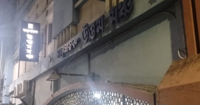 বেস্ট কলকাতা নিউজ : ১০ কোটি টাকার খরচ, ভোল বদলাবে মহানায়কের নামাঙ্কিত উত্তম মঞ্চের