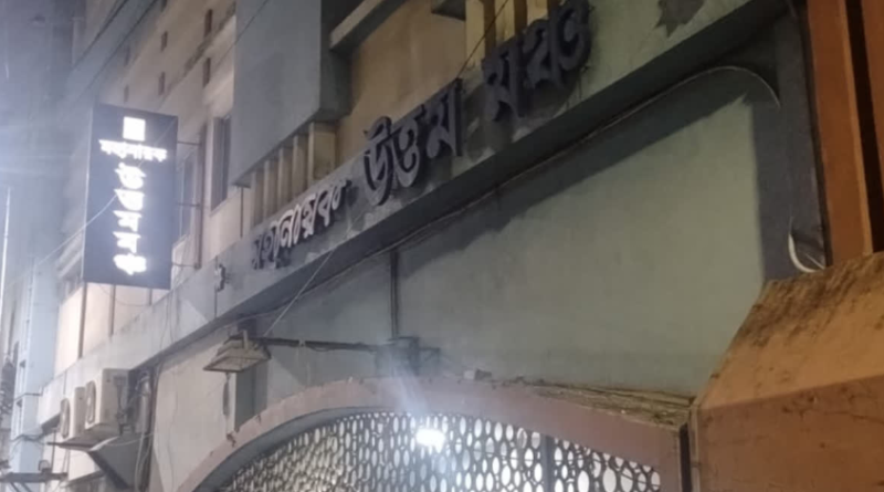 বেস্ট কলকাতা নিউজ : ১০ কোটি টাকার খরচ, ভোল বদলাবে মহানায়কের নামাঙ্কিত উত্তম মঞ্চের