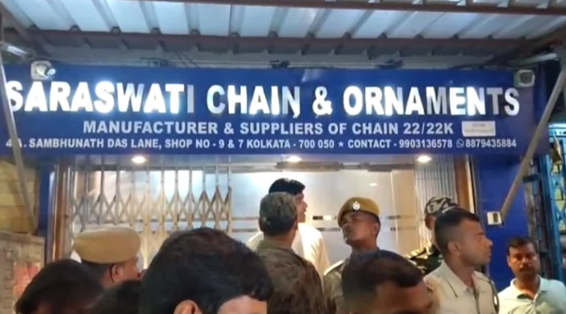 বেস্ট কলকাতা নিউজ : বরানগরে স্বর্ণ ব্যবসায়ী খুনে পুলিশের জালে আরও তিন, লুঠ হওয়া সোনা উদ্ধারে মরিয়া তদন্তকারীরা