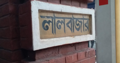 বেস্ট কলকাতা নিউজ : মুখ্যমন্ত্রীর বাড়ির নিকটে এয়ারগান-সহ আটক হল ১ স্কুলশিক্ষক, প্রশ্নের মুখে পড়লো নিরাপত্তা ব্যবস্থা