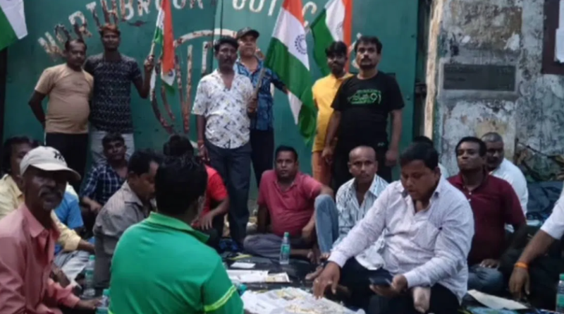 বেস্ট কলকাতা নিউজ : মজুরি বন্ধ রাখার নোটিস চাঁপদানির নর্থব্রুক জুটমিলের, মাথায় হাত পড়লো কর্মরত শ্রমিকদের