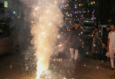 বেস্ট কলকাতা নিউজ : দীপাবলিতে কলকাতার বাতাসে বিষ ছড়ালো আতশবাজির ধোঁয়ায় , চরম বিপজ্জনক পরিস্থিতি শহর হাওড়াতেও