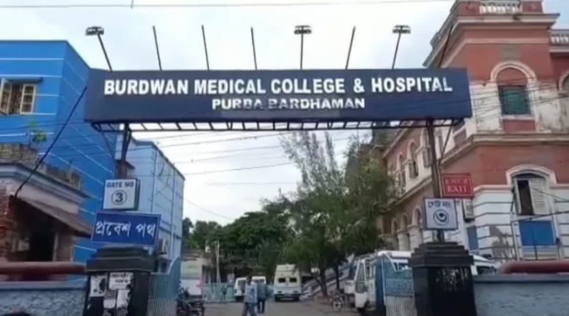 বেস্ট কলকাতা নিউজ : ঘরে ঢুকে রোগীর মেয়ের চরম শ্লীলতাহানি, অবশেষে ওয়ার্ডবয় গ্রেফতার হল বর্ধমান মেডিক্যালে