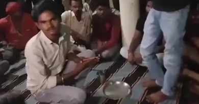 বেস্ট কলকাতা নিউজ : বিজেপি-শাসিত মধ্যপ্রদেশে ব্রাহ্মণের পা ধোয়া জল পানে বাধ্য করা হল ওবিসি যুবককে,নিন্দার ঝড় উঠলো দেশ জুড়ে