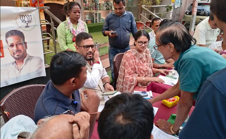 বেস্ট কলকাতা নিউজ : এস আই আর নিয়ে বিজেপির তরফ থেকে বিশেষ সহায়তা ক্যাম্প আয়োজিত হল শিলিগুড়ির দুই নং বোড়োতে