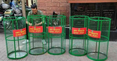 বেস্ট কলকাতা নিউজ : সিকিমে চালু হল নতুন ডাস্টবিন, ভেজা আবর্জনা ফেললেই গুনতে হবে ৫০০০টাকা জরিমানা