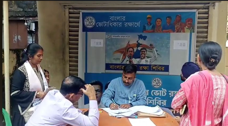 বেস্ট কলকাতা নিউজ : শহর শিলিগুড়িতে ওয়ার্ডে ওয়ার্ডে এস আই আর কে নিয়ে ভিড় জমাচ্ছেন বহিরাগতরা