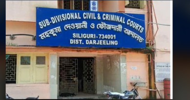 বেস্ট কলকাতা নিউজ : কেন্দ্রীয় রাজস্ব গোয়েন্দা দপ্তরের অভিযান, পাচারের আগে ৯৬ লক্ষ টাকা সোনা সহ গ্রেপ্তার হল এক ব্যক্তি