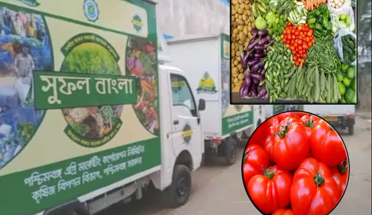 বেস্ট কলকাতা নিউজ : প্রাকৃতিক দুর্যোগের জেরে‌ সর্বত্র‌ই সবজির দাম আকাশছোঁয়া, মানুষকে স্বস্তি দিতে জলপাইগুড়ির বাজারগুলোতে‌ দেখা মিলছে সুফল বাংলার ভ্রাম্যমান স্টলের