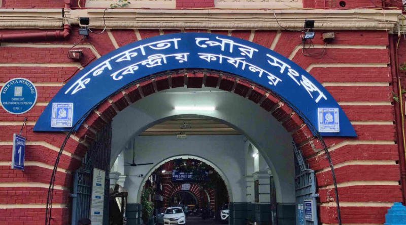 বেস্ট কলকাতা নিউজ : দিল্লি বিস্ফোরণ কাণ্ডের জের, শহরে বেওয়ারিশ গাড়ির বিষয়ে নগরপালকে চিঠি দিচ্ছেন মেয়র