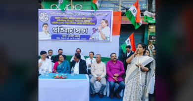 বেস্ট কলকাতা নিউজ : দার্জিলিং জেলা আইনজীবী সেলের পক্ষ থেকে এস আই আর কে নিয়ে আয়োজিত হল এক বিরাট প্রতিবাদ সভা