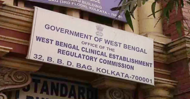 বেস্ট কলকাতা নিউজ : ক্ষতিপূরণ না-দেওয়ায় কলকাতার নামী হাসপাতালকে সাসপেন্ড করলো স্বাস্থ্য কমিশন