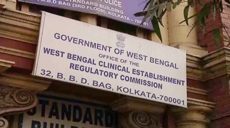 বেস্ট কলকাতা নিউজ : ক্ষতিপূরণ না-দেওয়ায় কলকাতার নামী হাসপাতালকে সাসপেন্ড করলো স্বাস্থ্য কমিশন