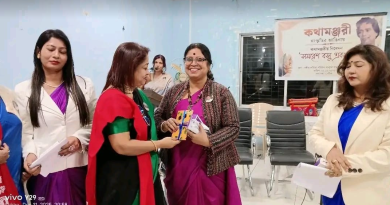 বেস্ট কলকাতা নিউজ : মানুষ মানুষের সাথে মিলেমিশে থাকলেই পৃথিবীটা সুন্দর হবে, এমনটাই জানালেন শিলিগুড়ির বিশিষ্ট সমাজসেবী ও কবি পৃথা সেন