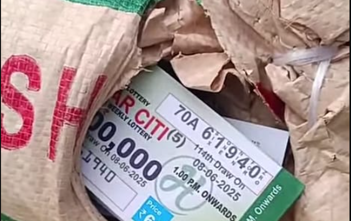 বেস্ট কলকাতা নিউজ : শিলিগুড়িতে ছেয়ে গেছে নকল লটারি বিক্রি চরম ক্ষুব্ধ স্থানীয় মানুষজন