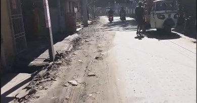 বেস্ট কলকাতা নিউজ : ডাব গ্রামে খোঁড়া হচ্ছে রাস্তা, সমস্যা এবং অভিযোগ নিয়ে চরম জেরবার এলাকার সাধারণ মানুষ