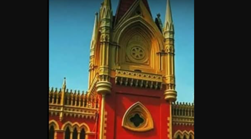 বেস্ট কলকাতা নিউজ : কলকাতা হাইকোটের রায়ে চাকরি বহাল থাকলো ৩২ ০০০০ কর্মরত শিক্ষকদের, খুশির হাওয়া শহর শিলিগুড়িতে