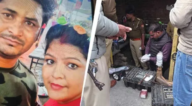 বেস্ট কলকাতা নিউজ : স্বামীকে হাতুড়ি দিয়ে নৃশংস খুন, মিক্সার গ্রাইন্ডারে দেহ টুকরো করে লোপাটের চেষ্টা , অবশেষে গ্রেফতার হল স্ত্রী ও প্রেমিক