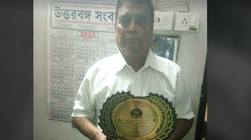 বেস্ট কলকাতা নিউজ : আমি গর্বিত আমি শিক্ষক,এমনটাই মনে করেন শিলিগুড়ির বিশিষ্ট বর্ষীয়ান নাগরিক সুকুমার ভাদুড়ী