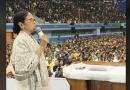 বেস্ট কলকাতা নিউজ : 'বিজেপি আমাদের সঙ্গে খেলে পারবে না, সব এজেন্সিকে দালাল বানিয়েছো', নেতাজি ইন্ডোর স্টেডিয়াম থেকে কেন্দ্রকে কড়া বার্তা মুখ্যমন্ত্রী মমতা বন্দ্যোপাধ্যায়ের