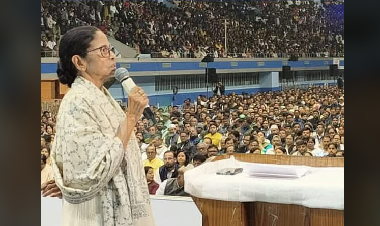 বেস্ট কলকাতা নিউজ : 'বিজেপি আমাদের সঙ্গে খেলে পারবে না, সব এজেন্সিকে দালাল বানিয়েছো', নেতাজি ইন্ডোর স্টেডিয়াম থেকে কেন্দ্রকে কড়া বার্তা মুখ্যমন্ত্রী মমতা বন্দ্যোপাধ্যায়ের